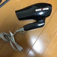 ドライヤー