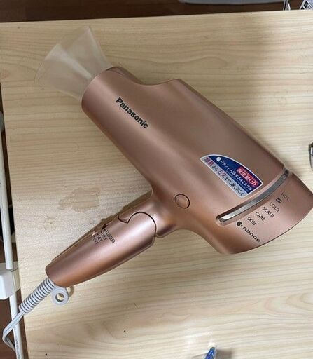 【値下げしました】ヘアードライヤー (Panasonic/パナソニック) ナノケア