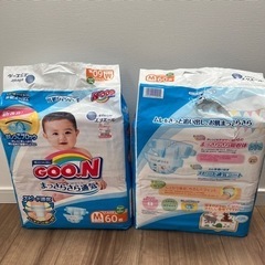 グーン　テープタイプ　Mサイズの画像