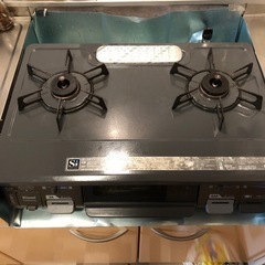 都市ガスコンロ
