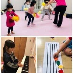 キッズピアノコース