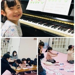 キッズピアノコースの画像