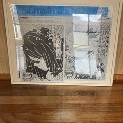 【値引きしました】大きい額縁　