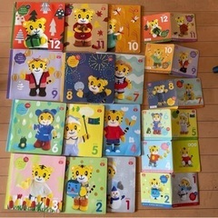 最新版★こどもちゃれんじ　ぷち DVD&絵本セット  2021-...
