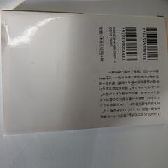 幸福な生活の画像