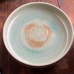 29cm