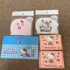 （決まりました）キティちゃん子供用ニットマスク、マスクケース、ポ...