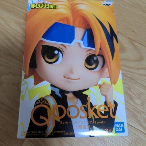 ヒロアカ　Qposket　上鳴電気　フィギュア　新品