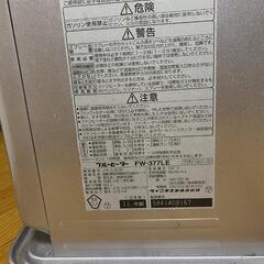 ダイニチの画像