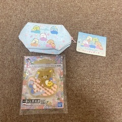 （決まりました）すみっこくらしキャンディポーチとリラックマコース...