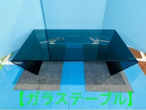 ⑧★⭐︎オシャレテーブル・黒・ガラステーブル・ローテーブル⭐︎★