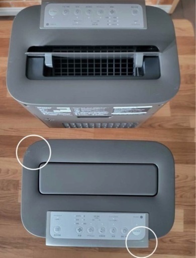 SHARP加湿空気清浄機 KI-JS50-H 2020年製　花粉対策