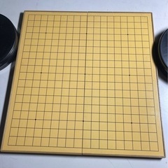 マグネット式囲碁盤の画像