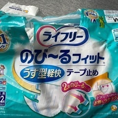 介護用おむつ　入院　おねしょ対策