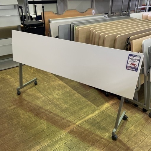 JC-11 【オフィス家具専門店】アイリスチトセのフォールディングテーブルです！