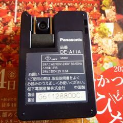 ＬＵＭＩＸ　パナソニックデジタルカメラ・充電器のお譲り！の画像