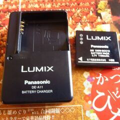 ＬＵＭＩＸ　パナソニックデジタルカメラ・充電器のお譲り！の画像