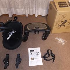 AirBuggy エアバギー ツーウェイボード 2WAY BOARD
