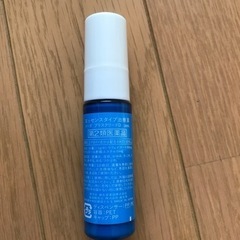 IHADAエッセンスの画像