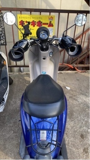 ホンダ 50cc