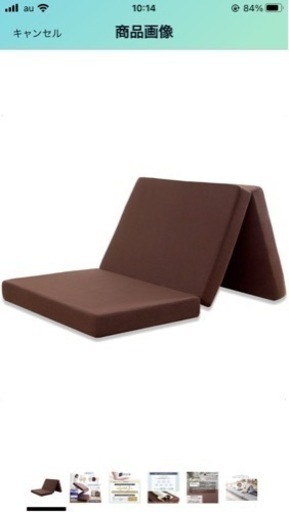 タンスのゲン、ダブルマットレス