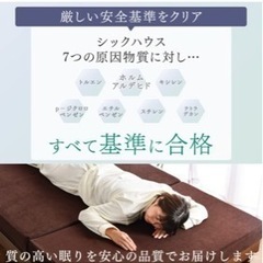 タンスのゲン、ダブルマットレスの画像