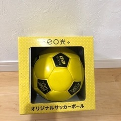 サッカーボール
