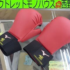 メンホーの中古が安い！激安で譲ります・無料であげます(2ページ