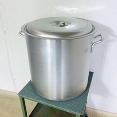 山口)下松市より　アルミマイスター　寸胴鍋48㎝　外径52.1㎝...