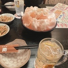 飲める人募集！文章読んでください！🙇‍♂️