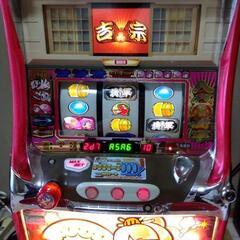 吉宗　４号機スロット　コイン不要機