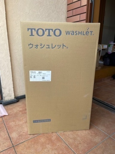 新品　TOTOウォシュレット一体型便器[ZJ1シリーズ] CES9150P 取付工事可能