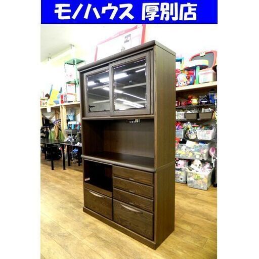 ⭕⭕⭕PH1/19 キツツキ 旧ロゴ キッチンワゴン カート 木製 トローリー