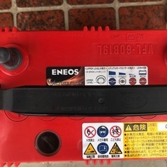 車のバッテリー　VFL-60B19L
