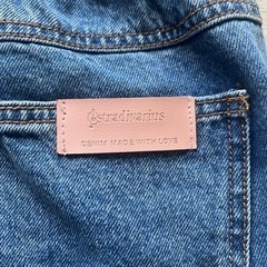 Stradivarius  ジーンズ