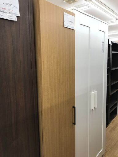 ★ジモティ割あり★  クローゼット 木目調 H186×W40×D60 クリーニング済み KJ1641