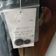 【未使用】KEITHレディースコートの画像