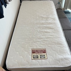 マットレス　シングル　ポケットコイル　90×190