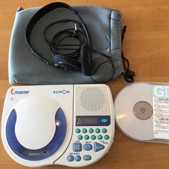 公文式教材Ｅマスター CDプレイヤーの画像