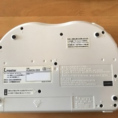 公文式教材Ｅマスター CDプレイヤーの画像