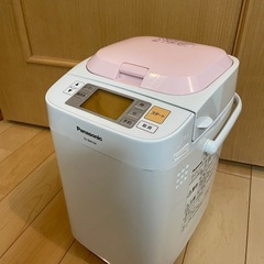 パナソニック　ホームベーカリー