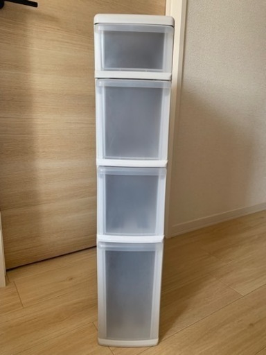 収納ケース