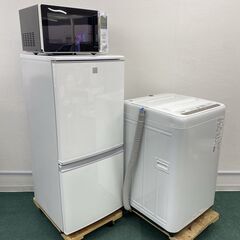 ＊配達設置無料＊地域限定＊新生活応援　２０２０年製　家電３点セット！激安！の画像