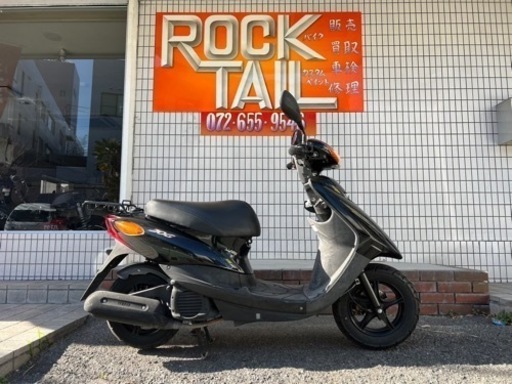 ★6万円！JOG デラックス　2015年ﾓﾃﾞﾙ！ SA56J セル1 実働車　走行少ない！ジョグ　ヤマハ　原付　スクーター