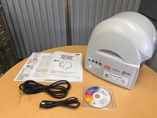 MAX ビーポップ PM-100W2