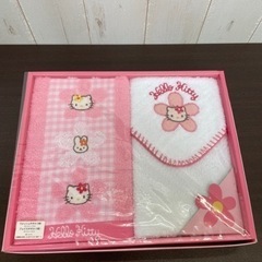無料！未使用品☆ハローキティ☆フェイスタオル＆ウオッシュタオル☆...