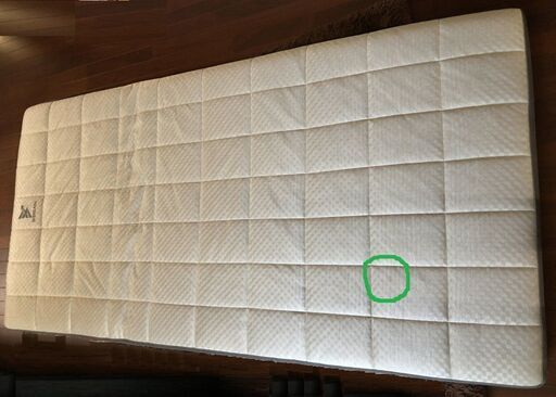 ニトリN-ブレス★高通気敷布団シングル(N-BREATH S)★敷布団高反発