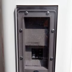 2020年製 三菱電気温水器 ダイヤホット SRG-375G 単相 200V 【手渡しのみ】の画像