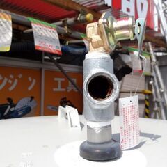2020年製 三菱電気温水器 ダイヤホット SRG-375G 単相 200V 【手渡しのみ】の画像