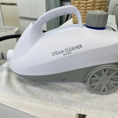 アイリスオーヤ　マスチームクリーナーキャニスタータイプ STM-...